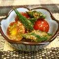 reinbo's cooksnap of when they made オクラとミニトマトの胡麻和え.