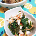 たまさぶろうの部屋's cooksnap of when they made ✿モロヘイヤとささ身の梅白だし和え✿.