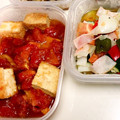 ☆lino☆lino's cooksnap of when they made 厚揚げとトマトの南蛮漬け.
