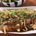 低カロ探検隊's cooksnap of when they made 揚げないナスのお好み焼き風.