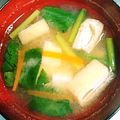 ムーミン☆ママ's cooksnap of when they made 小松菜、豆腐、お揚げの味噌汁.