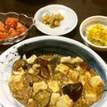 yukko2810's cooksnap of when they made 南瓜サラダ♡煮物からのアレンジ♡リメイク.