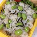 てついく's cooksnap of when they made おにぎり朝食☆枝豆と塩昆布のおにぎり.