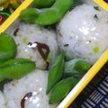 nosso's cooksnap of when they made 冷めても美味しい☆塩昆布おにぎり.