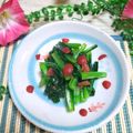 にｬん吉♡'s cooksnap of when they made 小松菜梅和え.