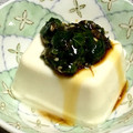 エルルン's cooksnap of when they made 刻みモロヘイヤの梅和え.