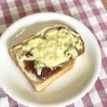アンドーナツ☆'s cooksnap of when they made ✿いちごとチーズのデザートトースト✿.
