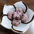鱸の缶詰's cooksnap of when they made 粒あんた〜っぷり☻パクっとクッキー.