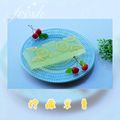 日々笑顔's cooksnap of when they made 金魚の錦玉羹.