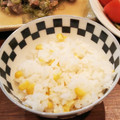 イブ＆ピース's cooksnap of when they made 季節ごはん『とうもろこしごはん』.