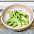 はらぺこしろうさぎ's cooksnap of when they made あっという間の白ウリの塩麹あえ　代用OK.