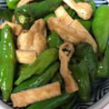 たろべのつぶやき's cooksnap of when they made 簡単！常備菜！ししとうと油揚げの煮浸し.