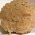けーこころん's cooksnap of when they made 定番☆オーブントースターで焼おにぎり.