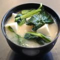 スタイリッシュママ's cooksnap of when they made 柔らかい【ほうれん草と絹豆腐のお味噌汁】.