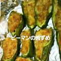 nonchan94's cooksnap of when they made No2258ピーマン肉詰めトマトソース.