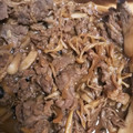 Ａこりん's cooksnap of when they made 作り置き♡キノコと牛肉生姜しぐれ煮.