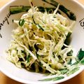 レオン犬's cooksnap of when they made ✿大葉香るキャベツサラダ✿.