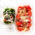 mooooooog's cooksnap of when they made 白だしひとつで完成！プチトマトのおひたし.