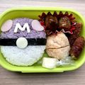y_u♡'s cooksnap of when they made お弁当に！簡単マスターボール.