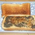 きらり流れ星's cooksnap of when they made おかかと胡麻のトースト.