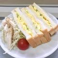 はらぺこしろうさぎ's cooksnap of when they made ☆卵サンド！カイワレ大根入り！彩り綺麗☆.