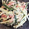 クックSHCHTZ☆'s cooksnap of when they made カニかまときゅうりのさっぱりサラダ.