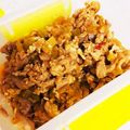 まみんちょ☆'s cooksnap of when they made 万能☆豚こまネギ味噌.