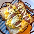 masu2's cooksnap of when they made コッペリア風　たまごトースト.