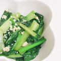 あずき○'s cooksnap of when they made 青菜のササッと中華風炒め.