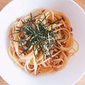 Ma✳M's cooksnap of when they made 一番シンプルで簡単な☆納豆パスタ.