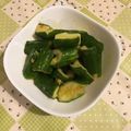 ☆haru_mi☆'s cooksnap of when they made 塩とごま油だけ♪きゅうりのシンプル浅漬け.