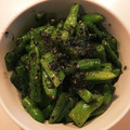 greenbeen's cooksnap of when they made いんげんの胡麻和え.