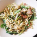 オアシス☆彡's cooksnap of when they made 低糖質☆えのきと水菜とベーコンの炒め物.