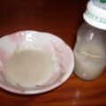 ひなりんまま's cooksnap of when they made 長芋とゴボウでヘルシーポタージュ♪.