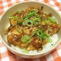 なっらー's cooksnap of when they made ささみのガッツリ葱照り焼き丼.