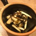 cando＊あこ's cooksnap of when they made エシャロットの塩昆布漬け.