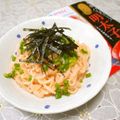 ＠迷子＠'s cooksnap of when they made かんたん白滝たらこあえ.