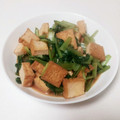 ポニーリボン's cooksnap of when they made あつあげと小松菜の炒めもの♡.