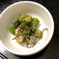 ルぴあ's cooksnap of when they made 簡単和総菜☆おくらの塩昆布ナムル.