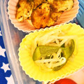 ぐりtoぐら's cooksnap of when they made 【お弁当】ささみの簡単カレー唐揚げ.