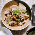 よつば☆'s cooksnap of when they made 簡単♪生姜香る豚ばら大根♡.