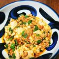 クックVJJJYV☆'s cooksnap of when they made 麻婆豆腐.