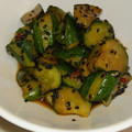 なないろの雪's cooksnap of when they made 大量◎♪お箸がすすむ☆中華風胡麻胡瓜♪.