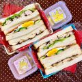 ふたごゆき's cooksnap of when they made しそ昆布とサラダチキンの和風サンド.