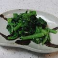 ナナプー's cooksnap of when they made ✿菜の花の塩麹和え✿.