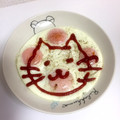 クッキング女子大生♡'s cooksnap of when they made 贅沢☆目玉焼き大作戦！.