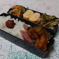 イチゴ、イチゴ。's cooksnap of when they made ホクホク♪かぼちゃのカレーバター炒め.