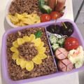 life55's cooksnap of when they made 【簡単】 キャラ弁 ひまわり そぼろ.