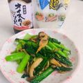 へい♡ゆー♡'s cooksnap of when they made 速攻！塩麹、オイスターソース入り野菜炒め.