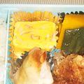 ＊coron＊'s cooksnap of when they made お弁当用 カニかま入り玉子焼き.